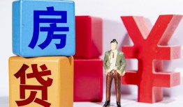 成都22正规身份证贷款-成都22小额贷款不查征信-成都22私人空放借钱
