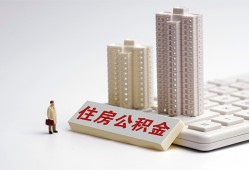 成都22短拆短借-成都22小额贷款电话-成都22个人小额贷款