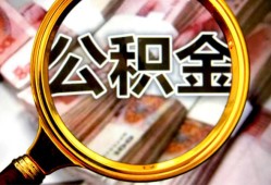 成都22民间借贷个人放款-成都22信用贷款-成都22哪有民间借贷