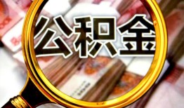 成都22民间借贷个人放款-成都22信用贷款-成都22哪有民间借贷