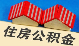 成都22民间借贷-成都22资金短借-成都22空放私借民间借贷