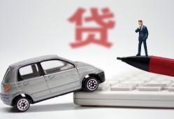 成都22贷款私借空放-成都22民间个人借贷-成都22哪里有民间借贷