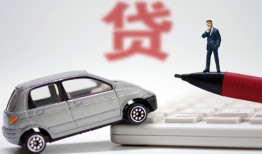 成都22贷款私借空放-成都22民间个人借贷-成都22哪里有民间借贷