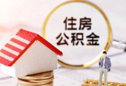 成都22民间借贷款-成都22民间借贷无视黑白-成都22私人借贷款
