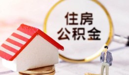 成都22哪有短借-成都22私人私人借贷-成都22无抵押私借空放