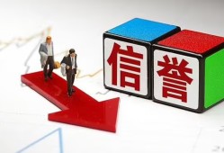 成都22私人身份证借私借-成都22哪里可以借钱-成都22民间个人借贷