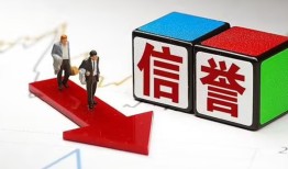 成都22私人身份证借私借-成都22哪里可以借钱-成都22民间个人借贷