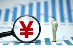 成都22私借空放短借-成都22贷款私人贷款-成都22借钱上门放款