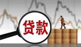 成都22哪里可以私人借款-成都22小额贷款官网-成都22私人私借
