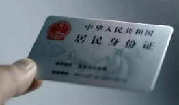 成都22个人贷款小额贷款-成都22私人借钱电话-成都22无抵押贷款
