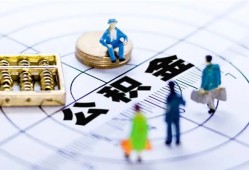 成都22小额贷款地址-成都22贷款公司电话号码-成都22私人24小时借钱