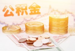成都22抵押短借-成都22贷款私借空放-成都22正规短借
