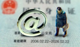 成都22地区公积金信用贷款-成都22短拆短借-成都22个人信用贷款