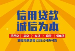 成都22私借空放直接上门-成都22空放私人借钱-成都22短借私人