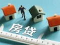 成都22私人借钱当天拿钱-成都22贷款包过当天放款-成都22哪里可以民间借贷