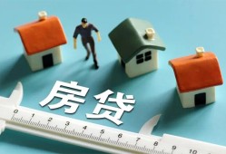 成都22私人借钱当天拿钱-成都22贷款包过当天放款-成都22哪里可以民间借贷