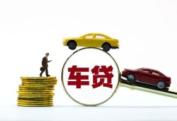成都22空放贷款当天下款-成都22短借费用-成都22短借