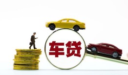 成都22借贷-成都22个人贷款-成都22民间短借