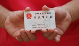 成都22私人空放联系方式-成都22私人身份证贷款-成都22用身份证借私借