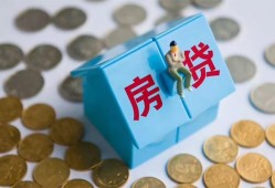 成都22空借空放-成都22贷款私人贷款-成都22小额贷款当天放款