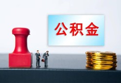成都22借钱短借-成都22贷款公司电话号码-成都22贷款联系电话