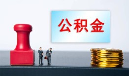 成都22借钱短借-成都22贷款公司电话号码-成都22贷款联系电话