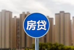 成都22短期空放小额贷款-成都22私人短借-成都22身份证正规贷款