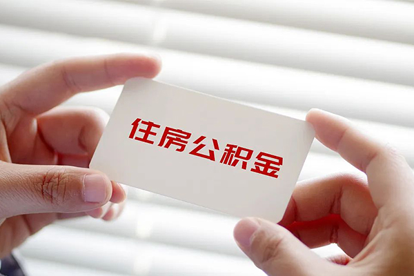 成都22私人上门借贷