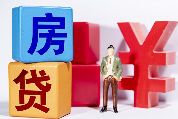 成都22正规身份证贷款