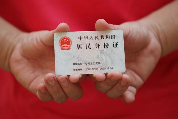 成都22私人空放联系方式
