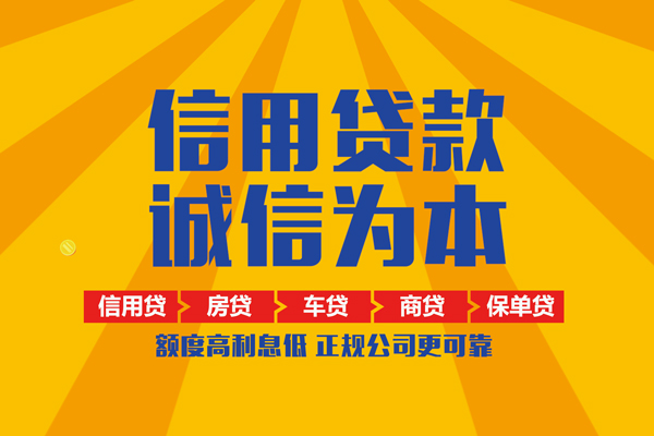 成都22私借空放直接上门