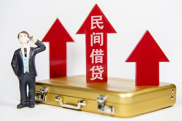 成都22短期借款