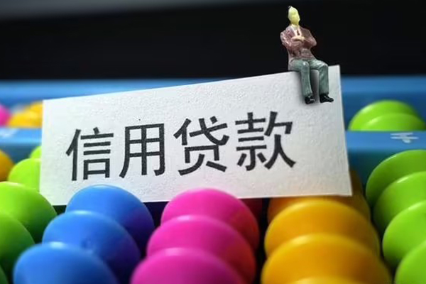 成都22私人放水