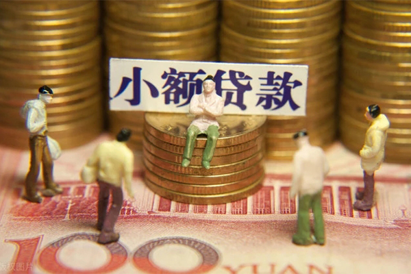 成都22贷款网